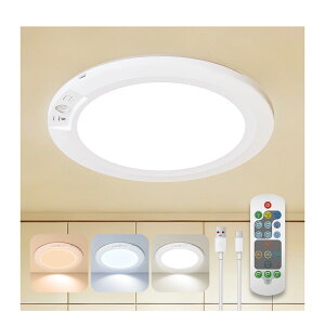 �yP5�{�zLED �Z���T�[���C�g���� �[�d�� �l���Z���T�[���C�g ���^ �V�[�����O���C�g �����_��/���� Type-C�[�d �������@�\ �����R���t�� ������ �ȃG�l �t�b�g���C�g �ً}�΍� �}�O�l�b�g��t 