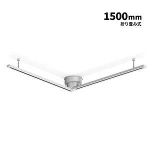 _Ng[ 1m 1.5m ܂ݎ z_Ng[ Ɩ CeBO[ X|bgCg y_gCgΉ V[OCg LED  VƖ DIY ȒPt Hsv ub