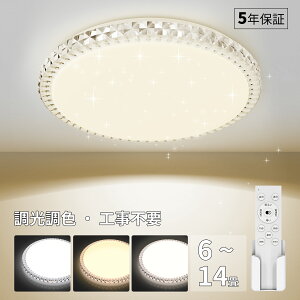 P5{ LedV[OCg 10 38W 4900lm Px   _Ch  F 铔 [E^C}[@\ Ɩ VƖ LedCg tȒP ̌^ ԐRt