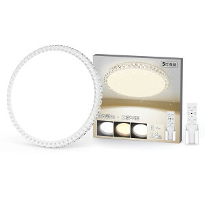coizabera LED�V�[�����O���C�g 6�� 8�� 10�� �_�C�������h���� �L���L�� �������F �����R�� �q������ �Q�� ���r���O �_�C�������h�J�b�g 5�N�ۏ�