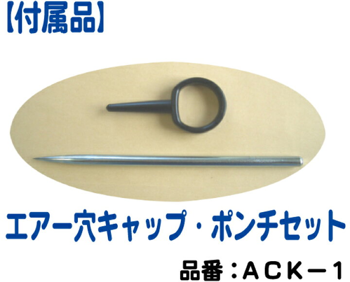 楽天市場】コッくんSUSタイプ 溶剤用|ワンタッチ給油栓 : コッくんショップ