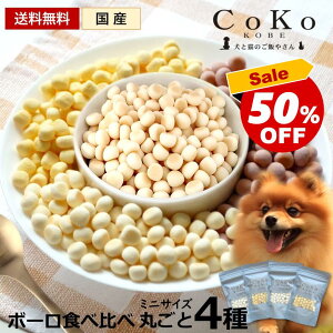  q p {[ Mtg  _ ܂ ڂ u[x[ ᎉb Ⴝς Y  {[4 ~jTCY Hה׃Zbg JVE CoKoƔL̂т₳ 