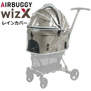 GAoM[ EBYGbNXp tBbgV[Y tBbgEBY EBY GbNX EBYX FITT SERIES WIZ X CJo[  ybgJ[g hbOJ[g  p[c ANZT[
