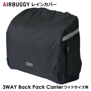 y}\Xő1,000~OFFN[|!!zy ǐՉ\[ցz  AIRBUGGY IWi GAoM[ 3EFCobNpbNp CJo[Pi ChTCY J悯 J CJo[ 