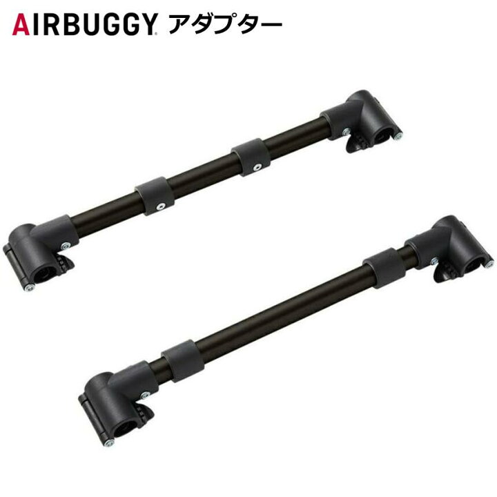 楽天市場】【 メーカー直送】 犬 AIRBUGGY オリジナル エアバギー 