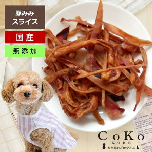   ؎ Y Y ؂݂ Ԃ Ԃ݂ ؃~~ Ԃ u^ u^~~ CoKoIWi ؎XCX (100g) n~KL L d K ^ ^ ^ W[L[