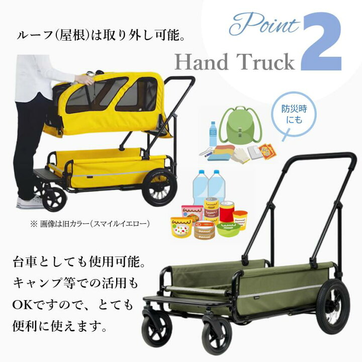 楽天市場】正規保証品 犬 エアバギー キャリッジ メーカー直送 