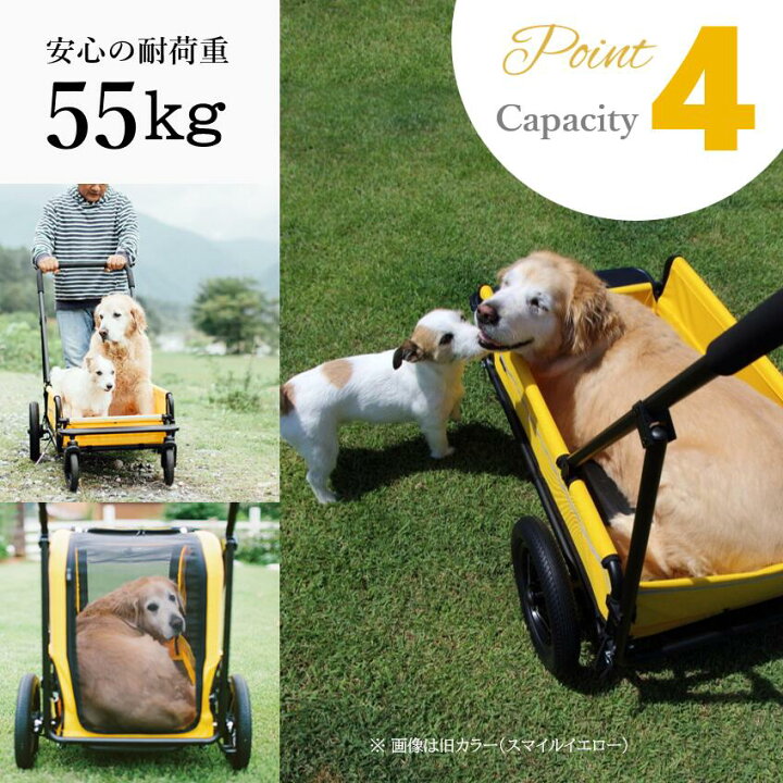 楽天市場】正規保証品 犬 エアバギー キャリッジ メーカー直送 