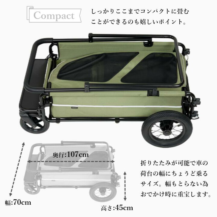 楽天市場】正規保証品 犬 エアバギー キャリッジ メーカー直送 