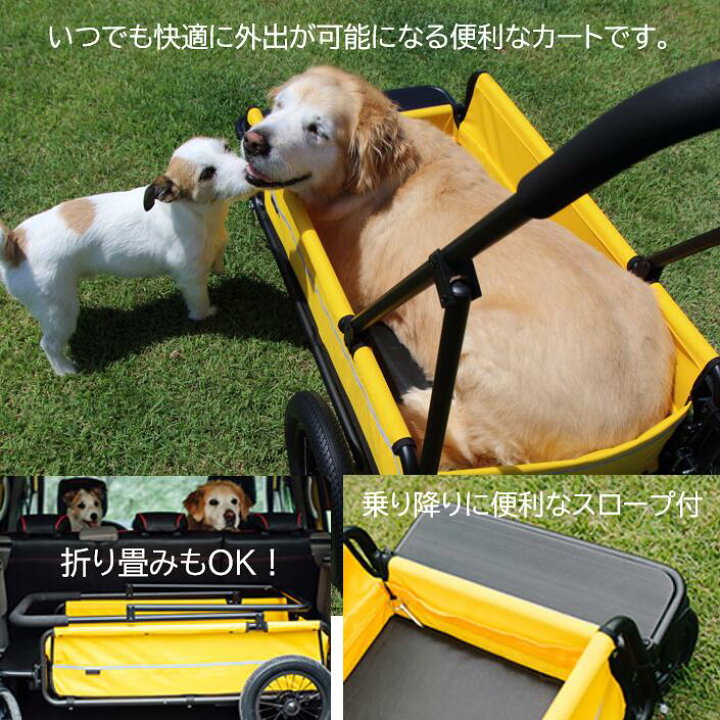 楽天市場】【レビュー特典】正規保証品 犬 エアバギー キャリッジ 