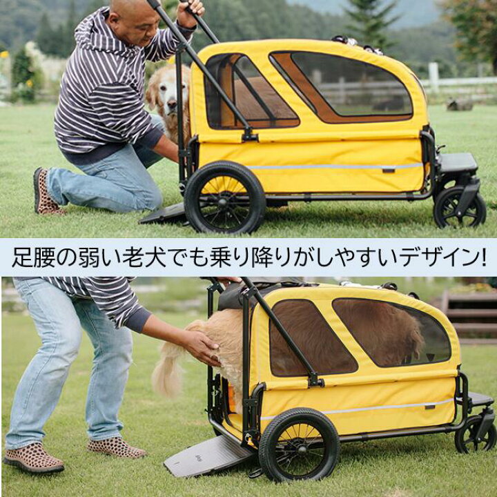 楽天市場】【レビュー特典】正規保証品 犬 エアバギー キャリッジ 