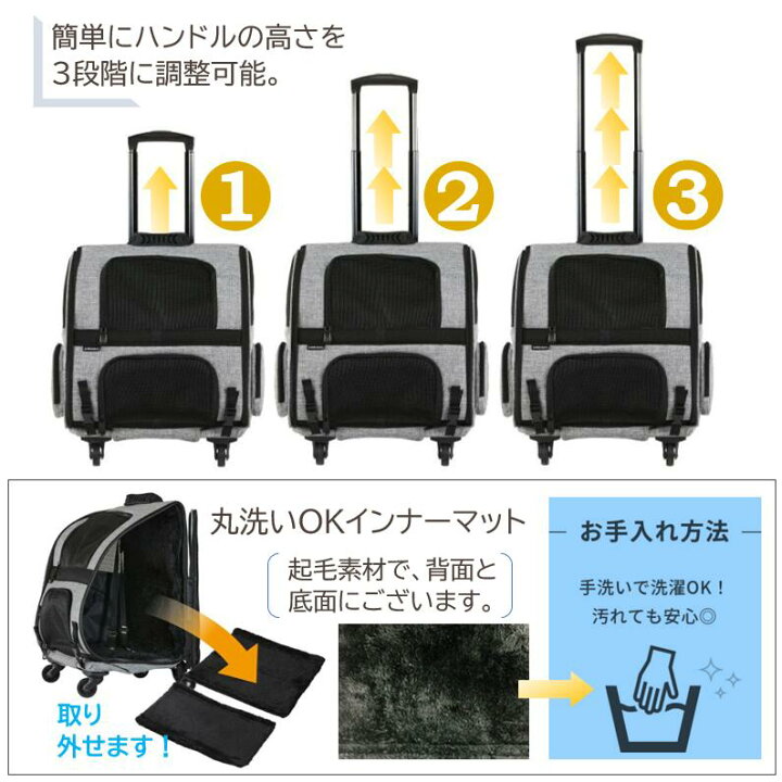 楽天市場】【メーカー直送】エアバギー 犬 フィット 移動用 ローラー 