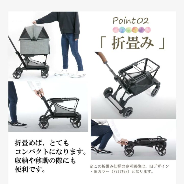 参考画像 エアバギー （楽天市場】【毎日発送♪レビュー特典】犬 