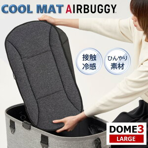 y9/19 20:00`ő1,600~OFFN[|L!!z GAoM[ N[}bg [WTCY [W LARGE h[3 DOME3 Ђ}bg N[}bg N[ ΍ ANZT[ ybgJ[ghb