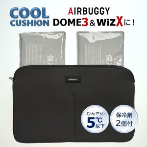 yX[p[SALE聚ő4,000~OFFN[|!!zGAoM[ N[NbV h[3 DOME3 tBbgEBY EBYGbNX wizx wizX Ђ}bg N[}bg N[ ۗ2t ۗ 