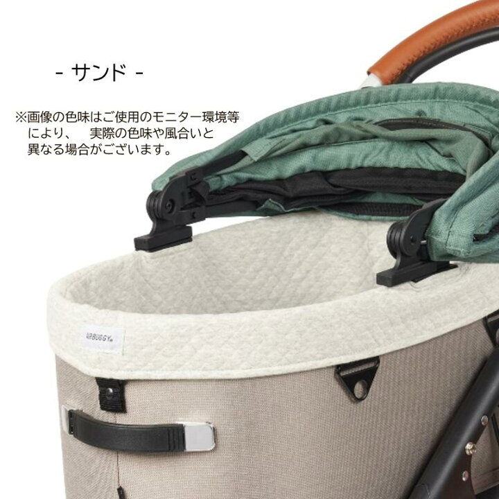楽天市場】エアバギー DOME3専用 エアバギー ドーム3 コットカバー 