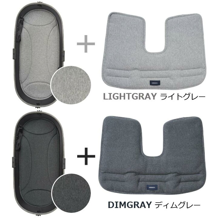 楽天市場】エアバギー DOME3専用 コーナークッション と専用マット 