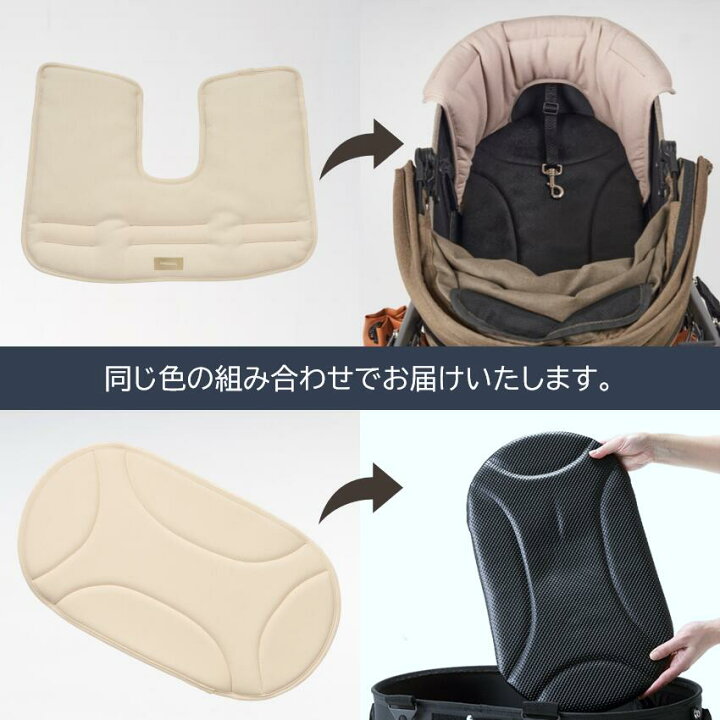 楽天市場】エアバギー DOME3専用 コーナークッション と専用マット 