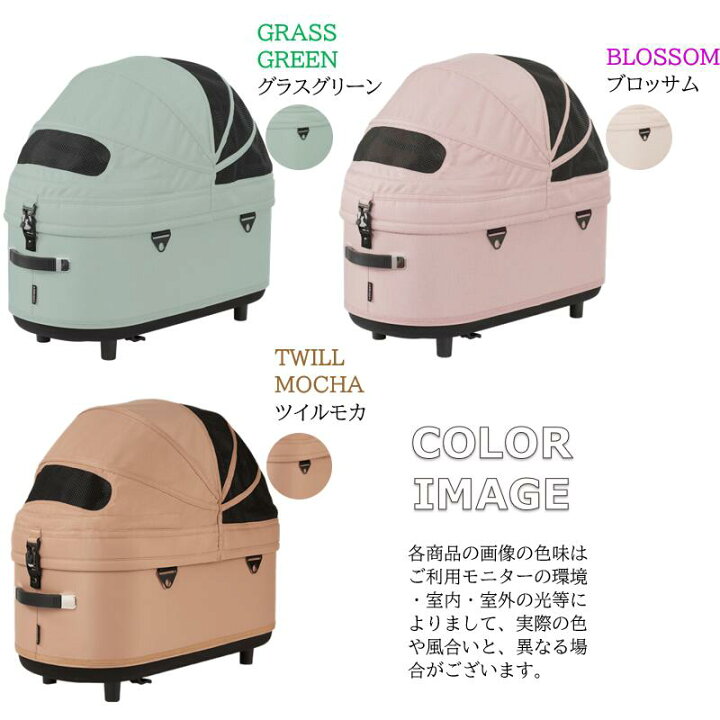 楽天市場】【P5倍10日まで】【レビュー特典・メーカー直送】 犬用 