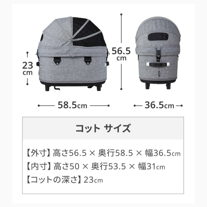 楽天市場】【P5倍10日まで】【レビュー特典・メーカー直送】 犬用 