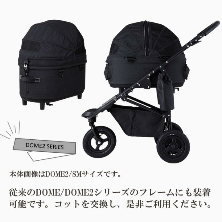 楽天市場】【レビュー特典】【メーカー直送】 犬用 キャリーバッグ  