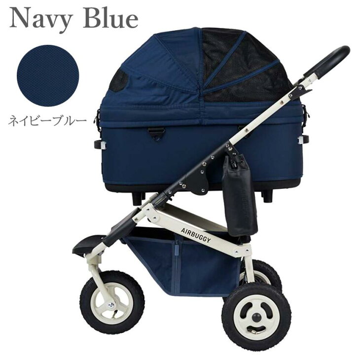 楽天市場】【レビューで特典♪】エアバギー 犬 ペット ラージ ドーム3 