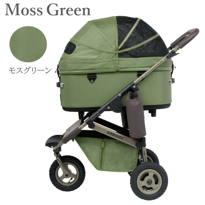 楽天市場】【レビューで特典♪】エアバギー 犬 ペット ラージ ドーム3 