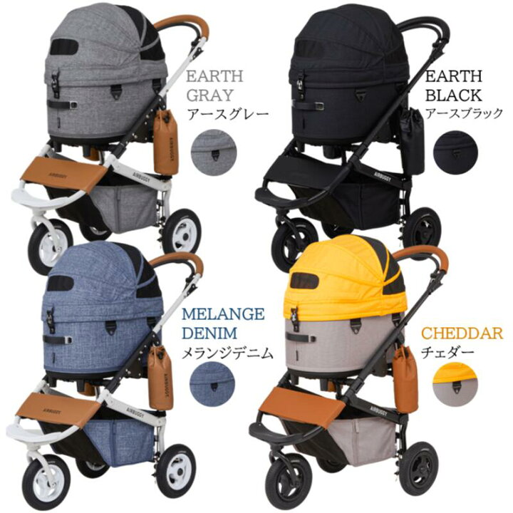 楽天市場】【レビュー特典】エアバギー 犬 ペット レギュラー ドーム3 