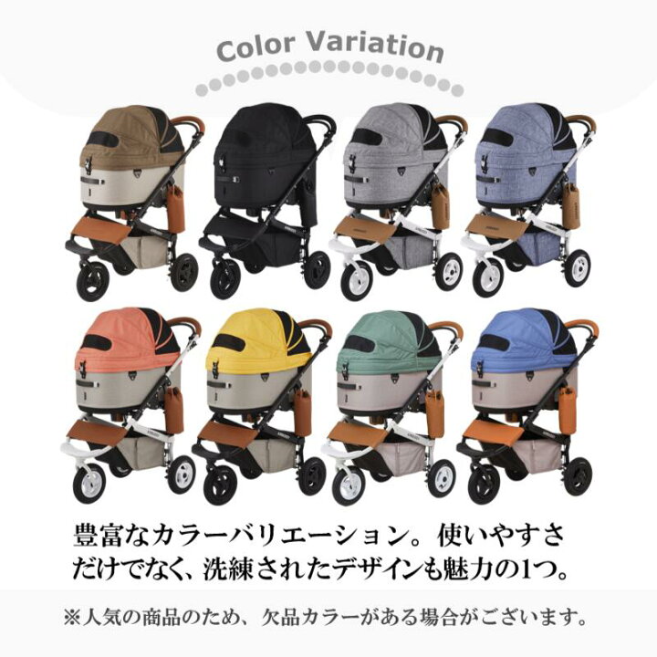 楽天市場】【レビューで特典♪】エアバギー 犬 ペット ラージ ドーム3 