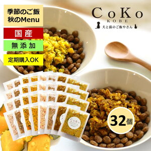 ywEY Yz CoKo 6×4ƋG߂̃j[2×4 Zbg  育͂ hbOt[h gbsO ӂ肩 p ybg ps[ VjA q  dog ^ ^ _CGb