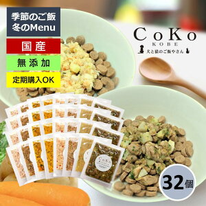 y wEY Yz CoKo 6×4ƋG߂̃j[2×4 Zbg  育͂ hbOt[h gbsO ӂ肩 p ybg ps[ VjA q  dog ^ ^ _CG