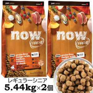 y X܎\z iEtbV   hbOt[h hC VjA&EFCg}lWg OCt[ (5.44kg×2Zbg) NOW Fresh senior grain-free@M[