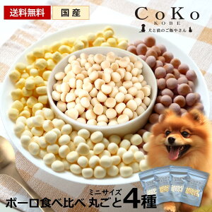  q p {[ Mtg  _ ܂ ڂ u[x[ ᎉb Ⴝς Y  {[4 ~jTCY Hה׃Zbg JVE CoKoƔL̂т₳ 