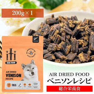 CeB hbOt[h CeB hbO xj\fBi[ 200g iti hbOt[h  ̂  CoKoƔL̂т₳yX܎\z