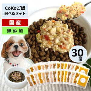   育͂ 育 H hbOt[h ybgt[h gbsO ӂ肩 ybg ps[ VjA V q  ^ ^ ⋋ (50g×30) CoKo