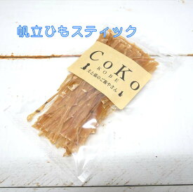 楽天市場 犬 帆立 ひもの通販