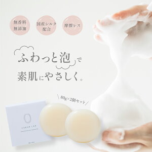  ΂ Ό 2Zbg COKONLAB FACE  BODY SOAP RRE{ tFCXAh{fB\[v 80g YVNz VRR A Y Ags[ q  {fBPA  {fB\[