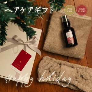 yNX}XMtgz wAPAMtg [u COKONLAB RR{ wAIC 100ml wAoh tFCX  wA^I wAPA NX}XMtg MtgZbg v[g ܂