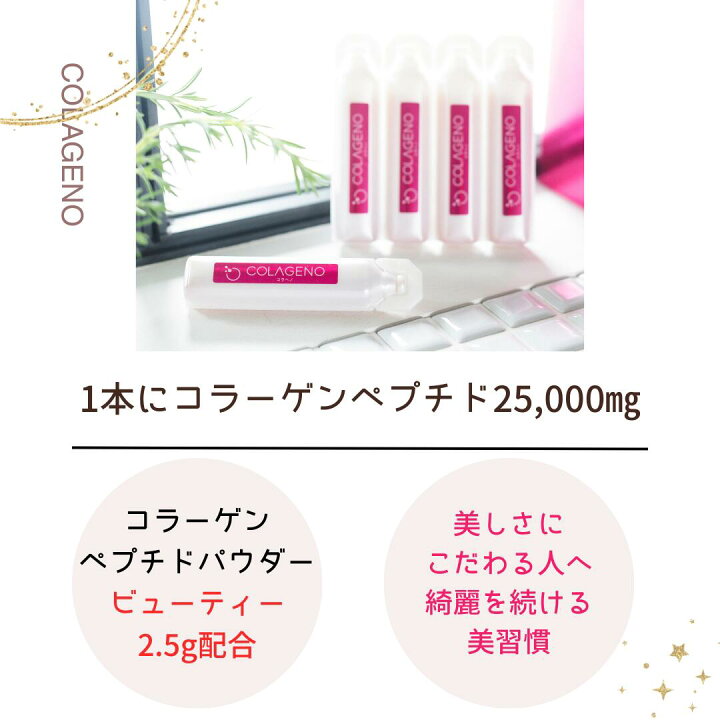 楽天市場】【送料無料】【ドリンクセット割 箱数が多いほどお得  