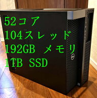 【中古】52コア 104スレッド Platinum Xeon DELL Precision T7920 26C ×2 192GBメモリ 1TB SSD Quadro P…