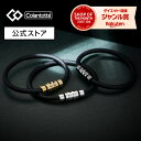 【公式店P10倍】コラントッテ ループ クレスト プレミアムカラー CREST 腕用アクセサリー 磁気アクセサリー アクセサ…