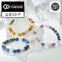 公式限定品 コラントッテ ループ EN tsubomi 磁気アクセサリー アクセサリー 磁気アクセサリー アクセサリー プレゼント ギフト クリスマスアウトレット30%OFF