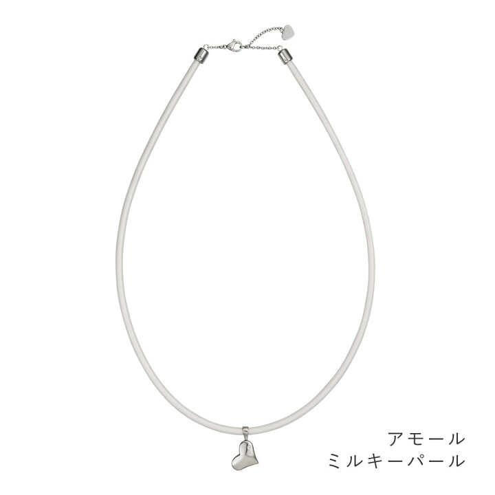 楽天市場】コラントッテ ネックレス PETIT プティ Colantotte 磁気ネックレス 肩こり アウトレット30%OFF : コラントッテ公式 楽天市場店 楽天市場】コラントッテ ネックレス PETIT プティ Colantotte 磁気ネックレス 肩こり アウトレット30%OFF : コラントッテ公式 楽天市場店