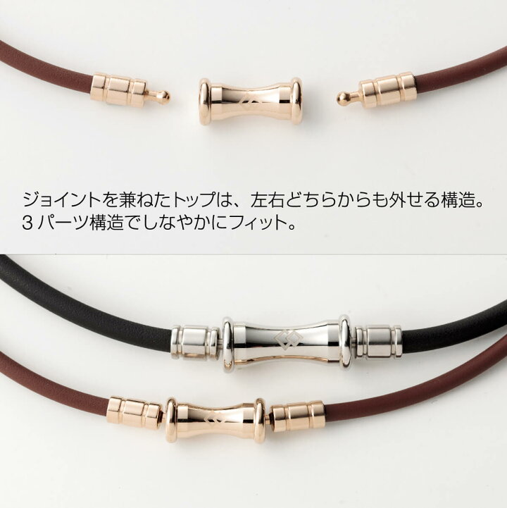 楽天市場】公式限定 コラントッテ TAO ネックレス スリム RAFFI mini 