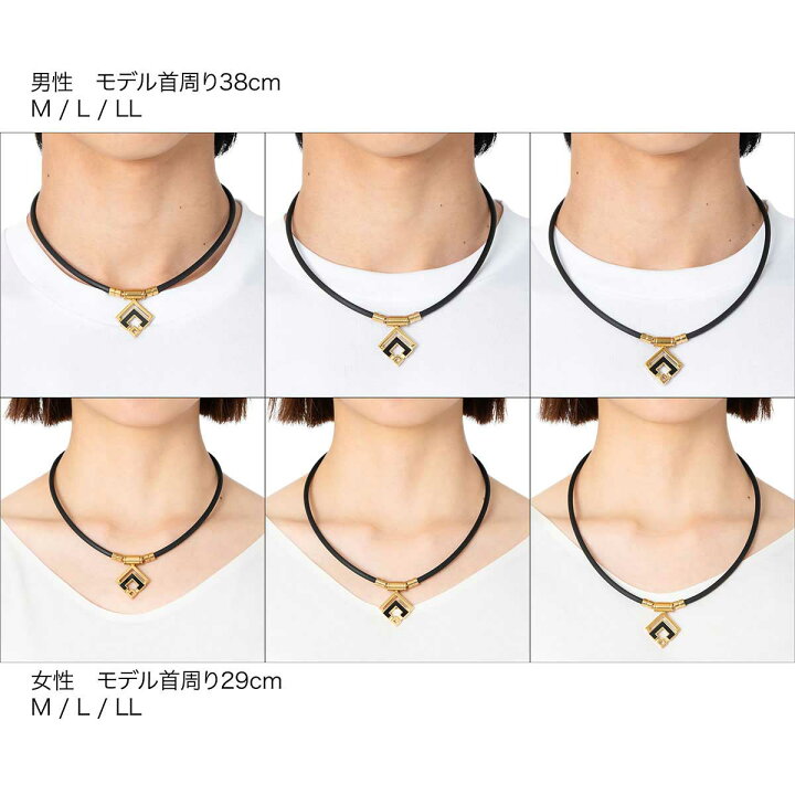 楽天市場】【公式店P10倍】コラントッテ TAO ネックレスα ARAN 