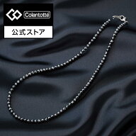 【公式店P10倍】コラントッテ ネックレス LUCEα 磁気ネックレス 肩こり 健康ネックレス 磁気アクセサリ…