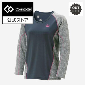 【コラントッテ公式】コラントッテ RESNO スイッチングシャツ ロングスリーブ WOMEN'S Colantotte 健康 クリスマス プレゼント 通気性 スポーツ 運動用 アウトレット30%OFF