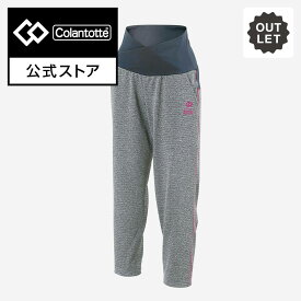 コラントッテ RESNO スイッチングパンツ ロング WOMEN'S Colantotte アウトレット30%OFF