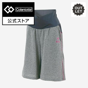 yRgbezRgbe RESNO XCb`Opc n[t WOMEN'S Colantotte N NX}X v[g ʋC X|[c ^p AEgbg30%OFF