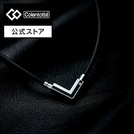 【公式店P10倍】コラントッテ TAO ネックレスα VEGA NEXT 磁気ネックレス 肩こり 健康ネックレス 磁気ア…